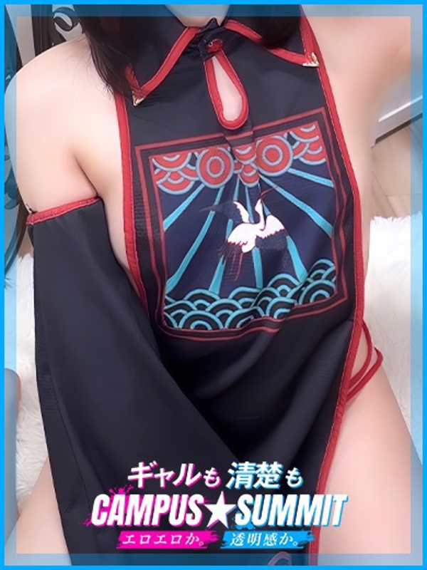 つきの写真