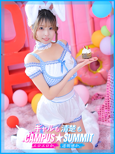 うたの写真