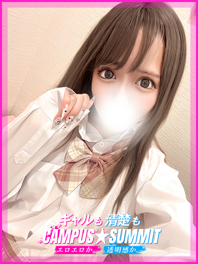 さきの写真