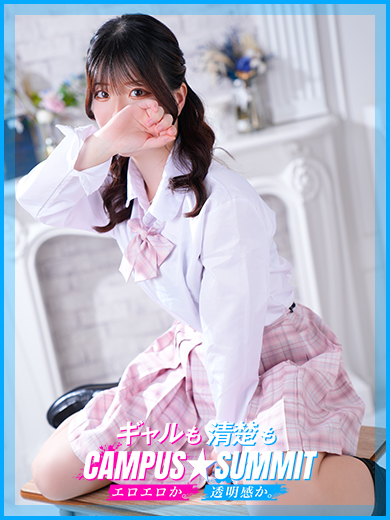 ゆあの写真