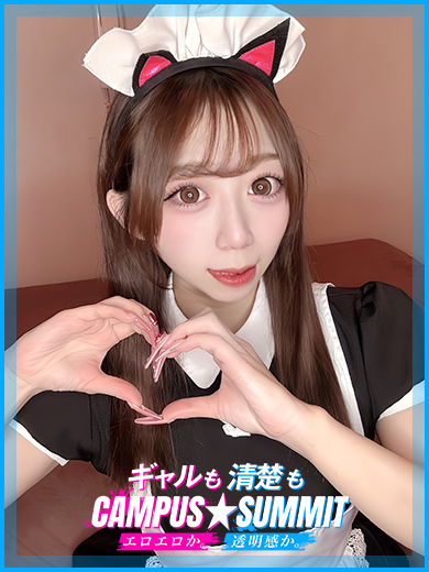 ゆゆの写真