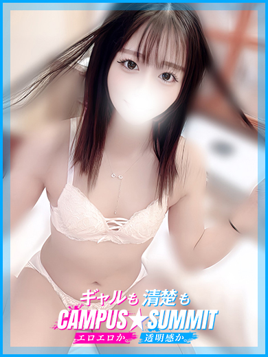 ゆいの写真