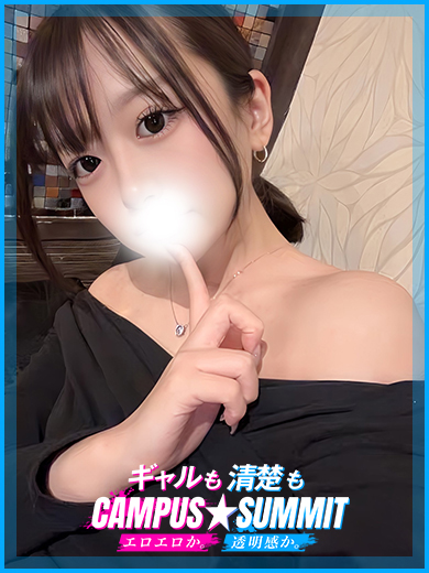 ゆいの写真