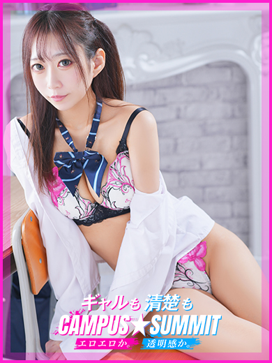ゆのの写真