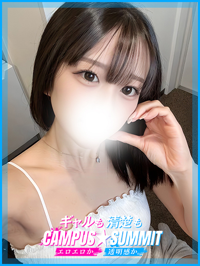 キャンパスサミット船橋店 ゆい