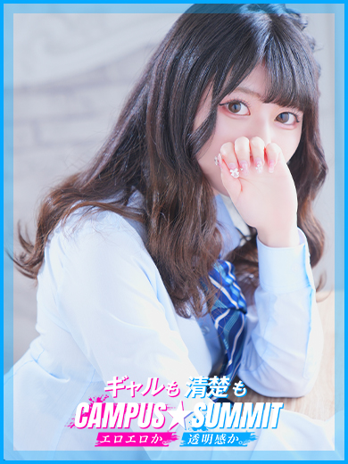 れなの写真