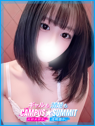 ゆいの写真
