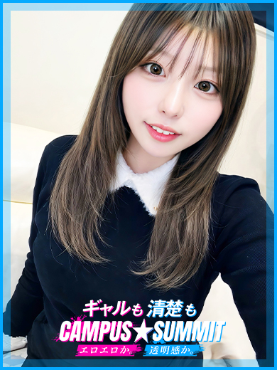 うたの写真