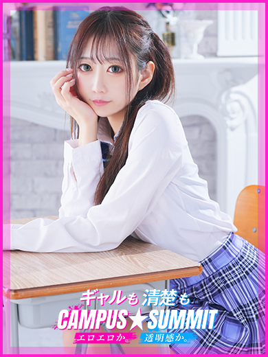 ゆのの写真