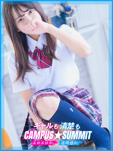 みなみの写真
