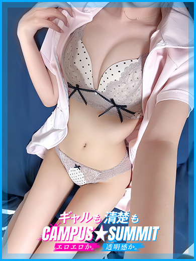 れいあの写真