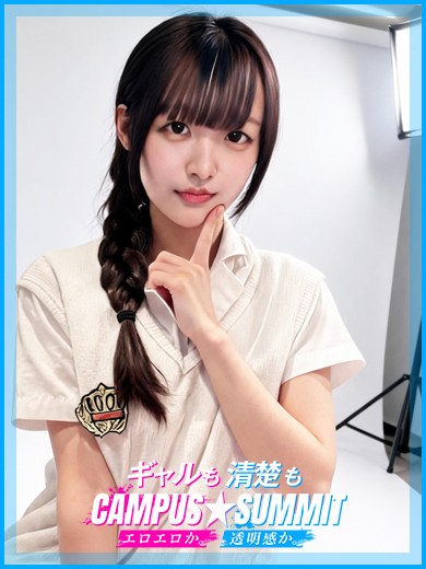 いちごの写真
