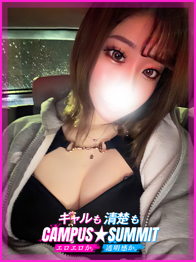 なつみの写真