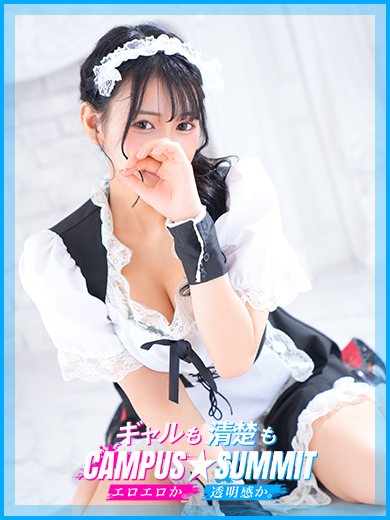 はずきの写真