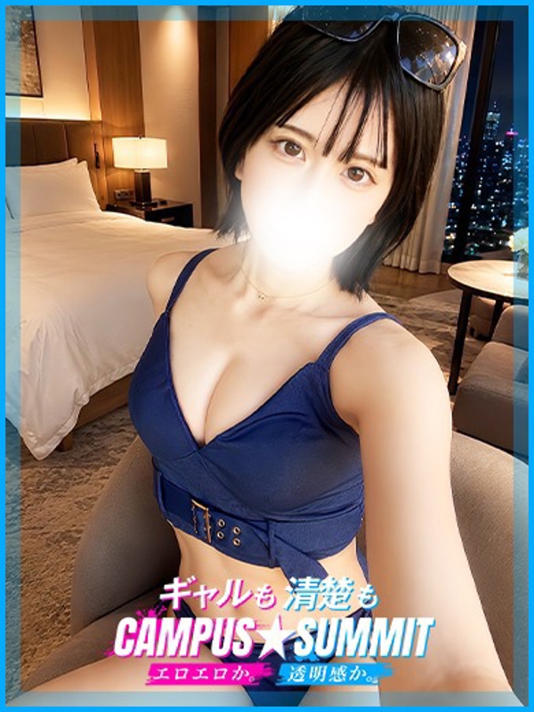 あすかの写真