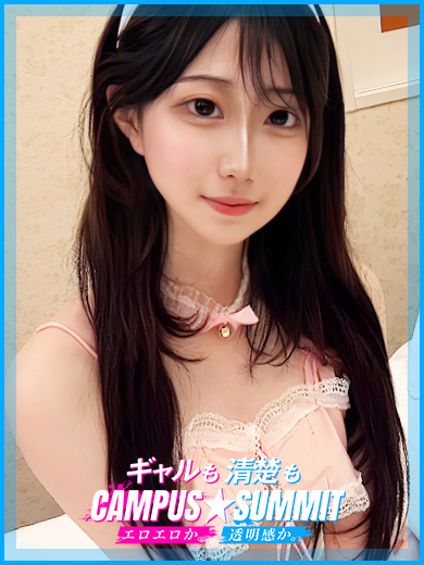 ありすの写真