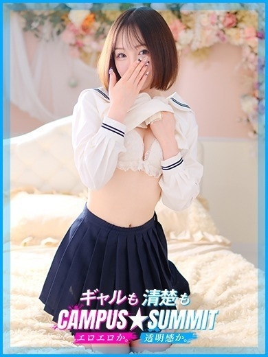 ふうの写真
