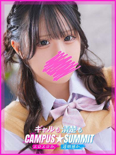 せなの写真