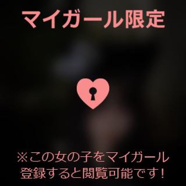 千葉風俗・千葉市発デリヘル風俗【キャンパスサミット千葉店】める【秘密だよ♡】