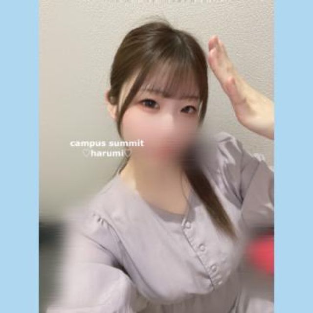 千葉風俗・千葉市発デリヘル風俗【キャンパスサミット千葉店】はるみさん【?出勤??...】日記画像